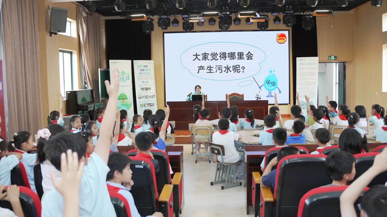 8ffdfa1de823abef3384b1d43d803f7a 65环境日.jpg