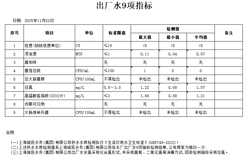 1122.png
