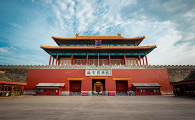 �ʹ�����Ժ