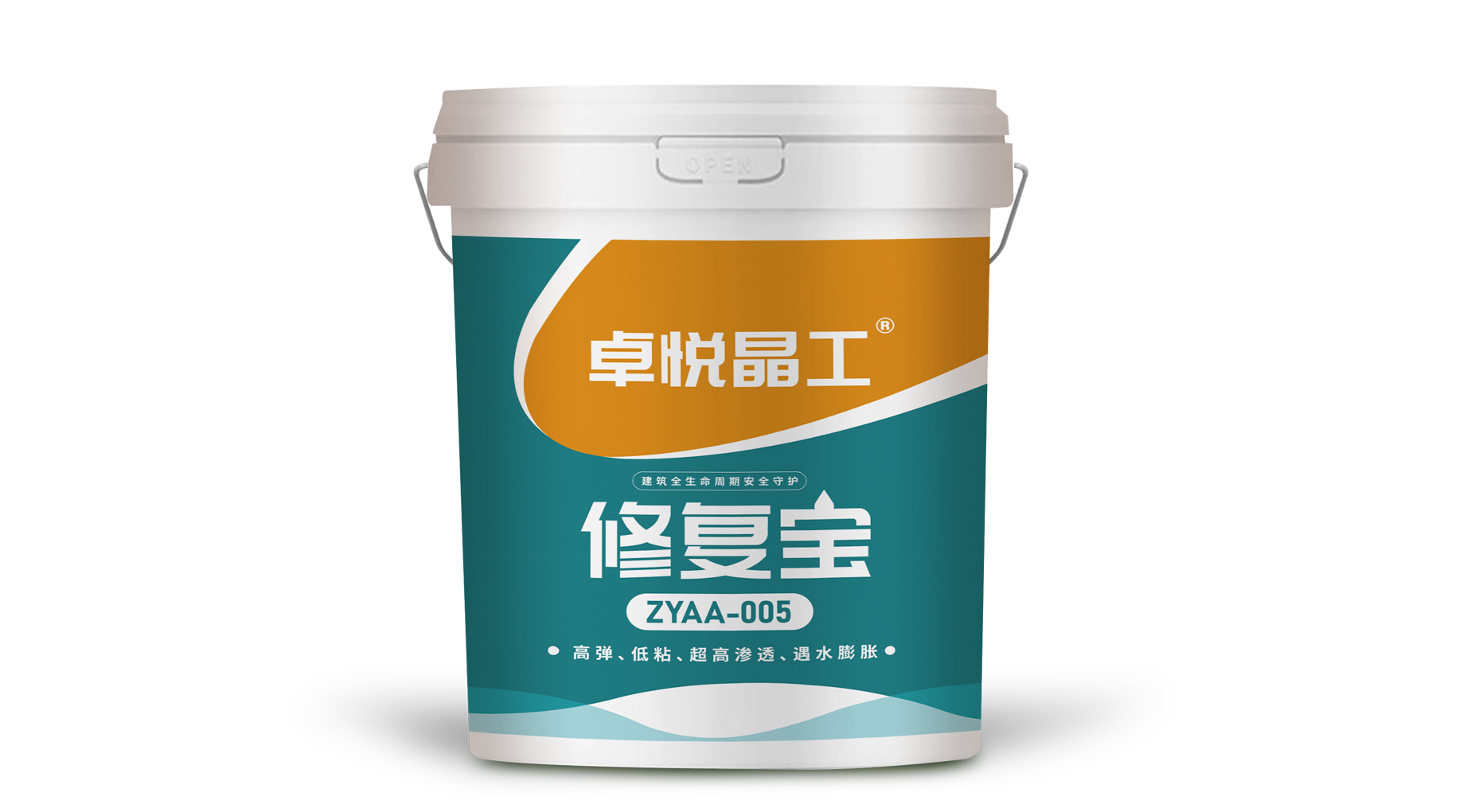 �޸��� ZYAA-005